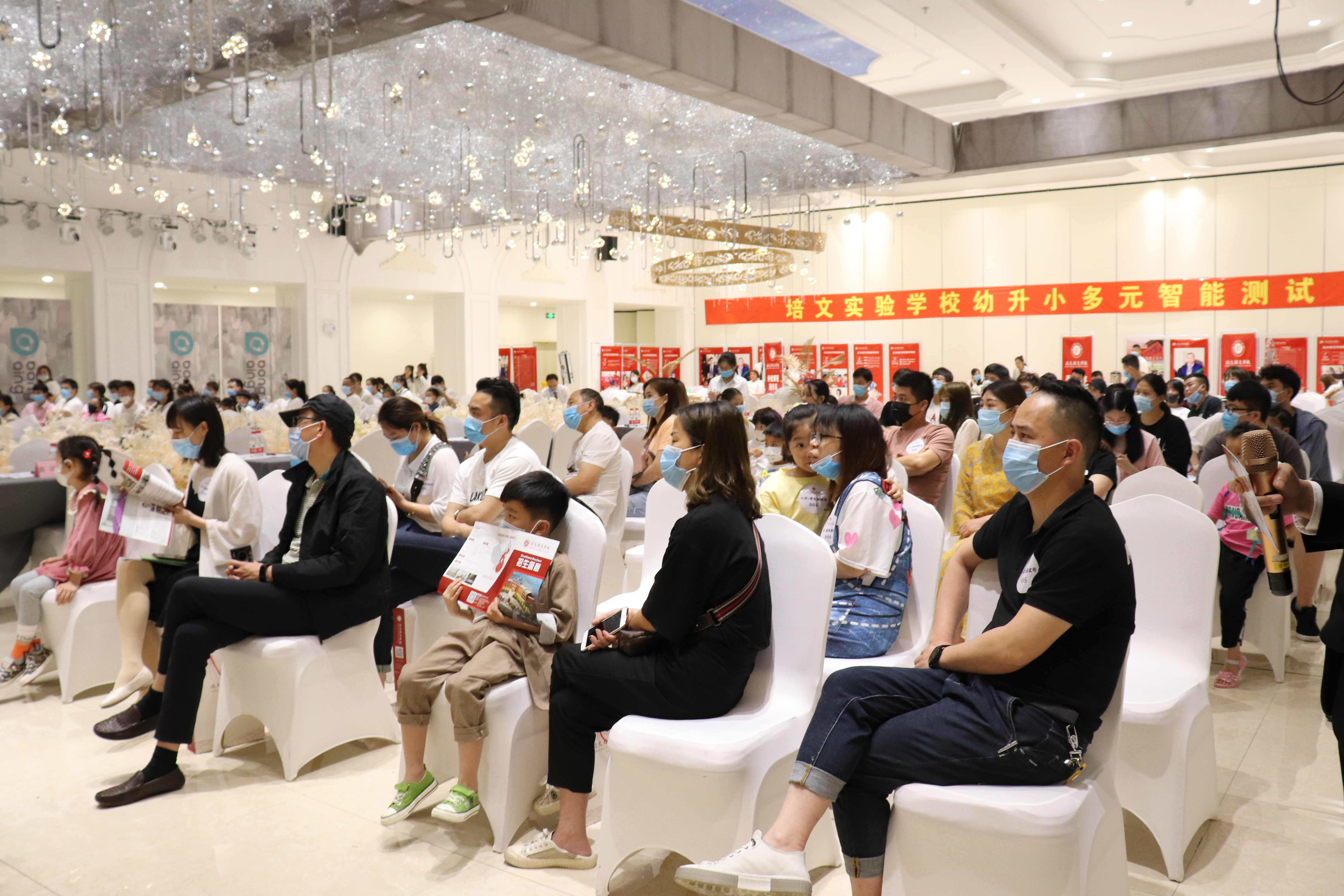 【湖州培文】 約見多元智能評估，預(yù)見孩子的無限可能