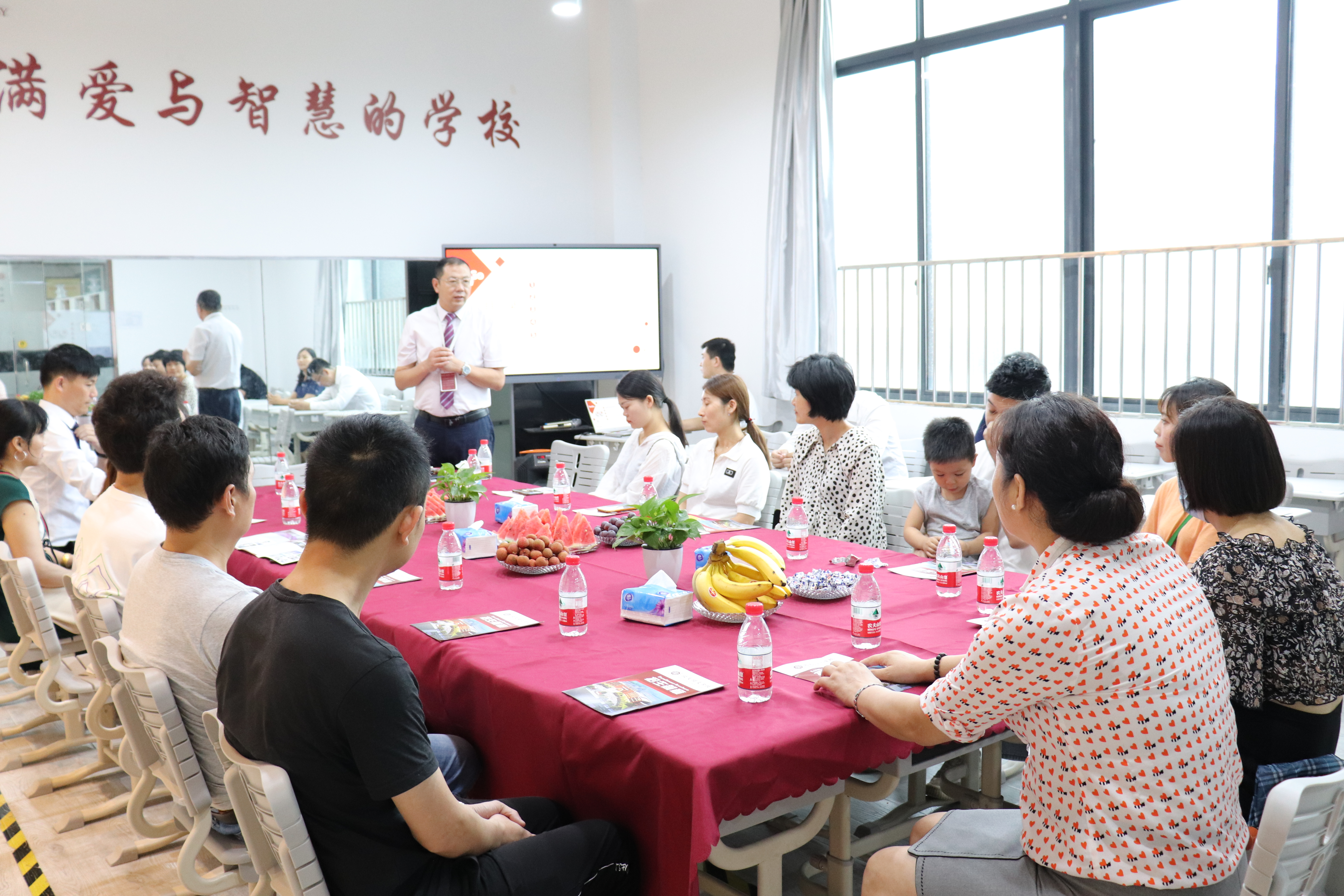 用心做事 愛心育人——湖州培文實(shí)驗(yàn)學(xué)校首次家長座談會圓滿召開