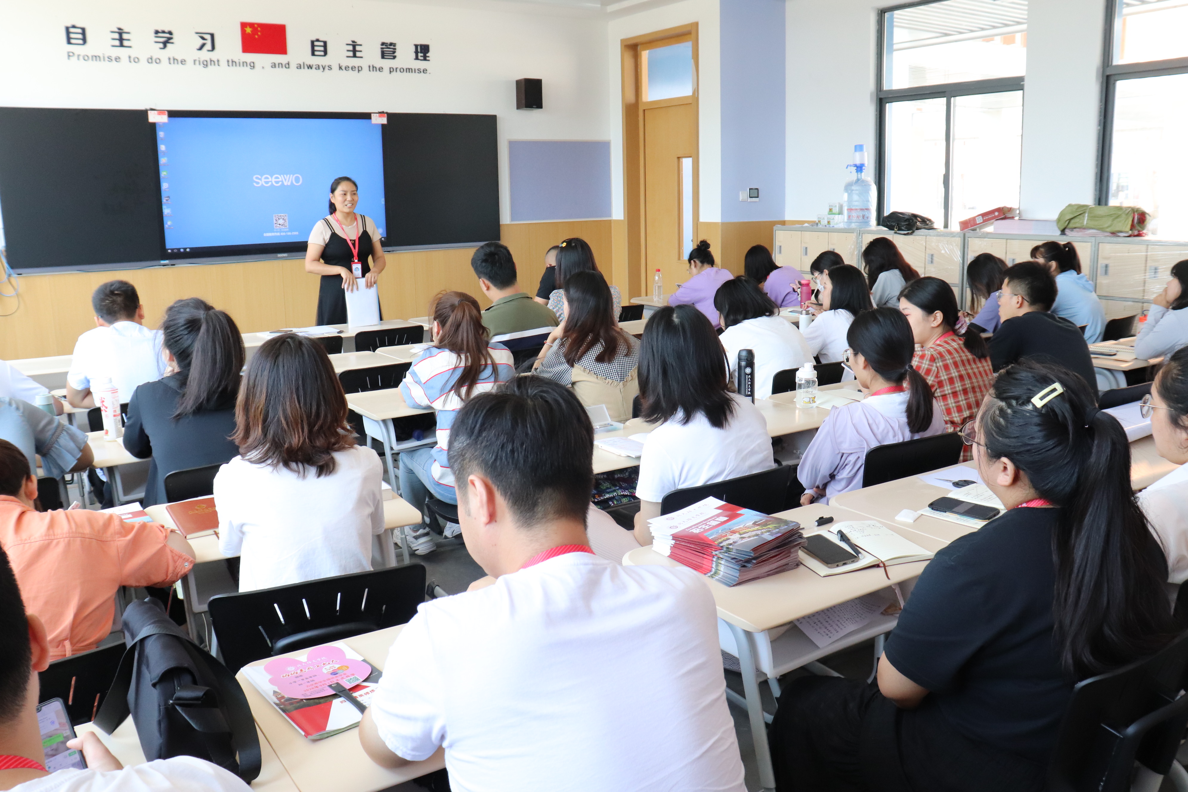 精益求精，研磨好課——記湖州培文暑期教師磨課集訓(xùn)