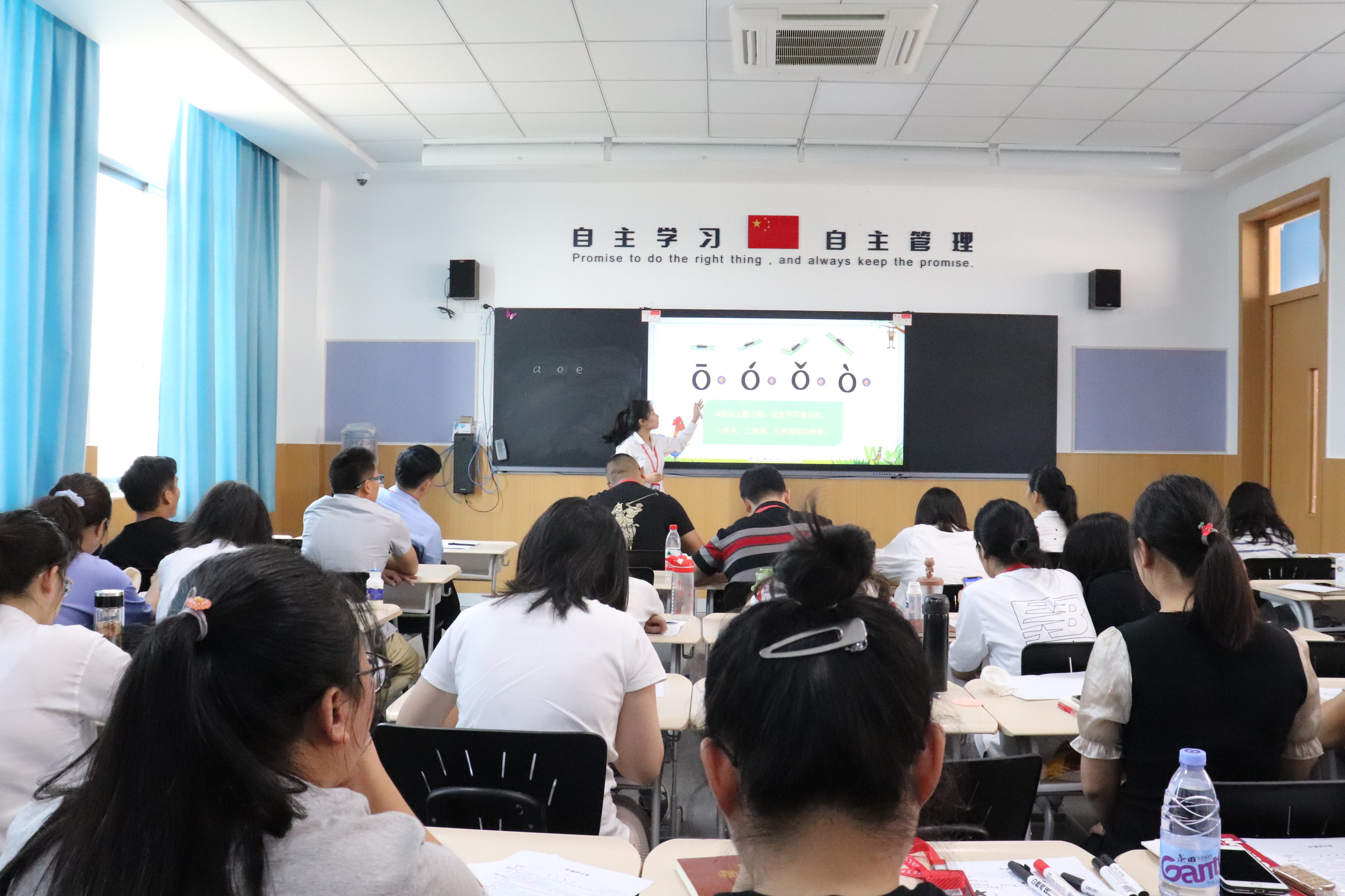 用心做事 愛心育人 | 湖州培文實(shí)驗(yàn)學(xué)校教師培訓(xùn)拉開序幕