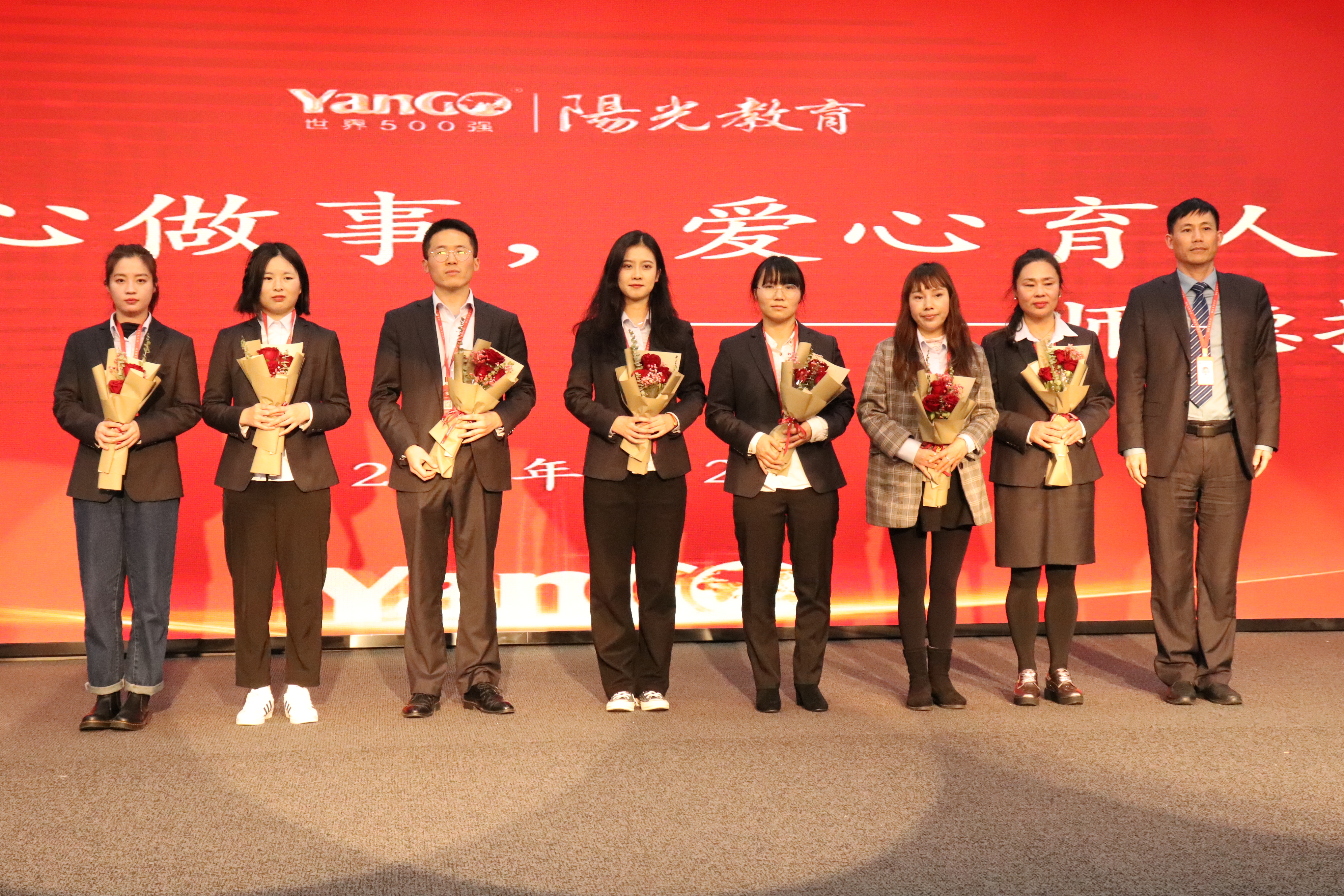 錘煉師德強(qiáng)素質(zhì) 砥礪初心謀發(fā)展——湖州培文20-21學(xué)年第二學(xué)期首次全體員工大會暨師德報(bào)告會隆重舉行