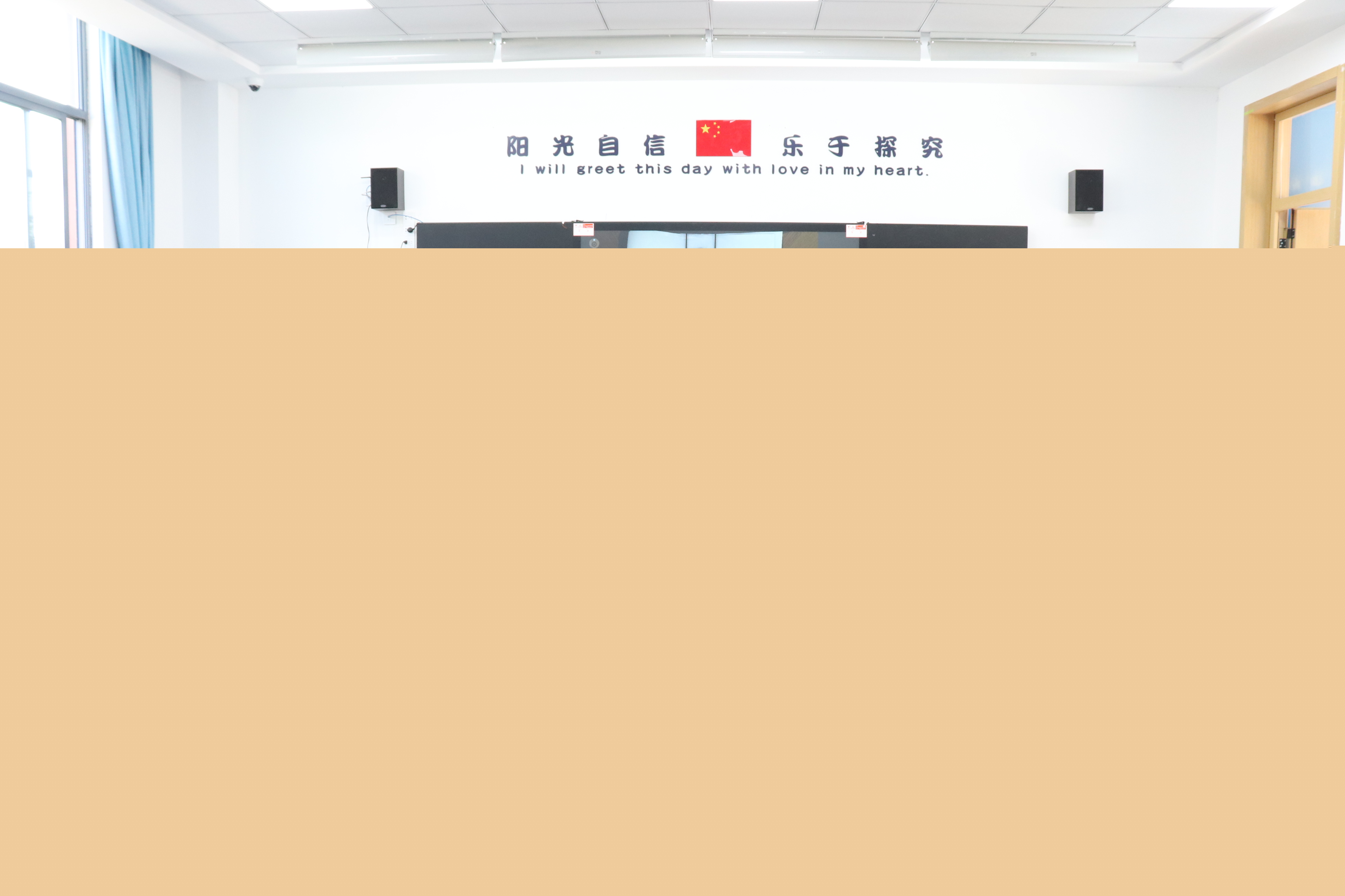 【教學(xué)動態(tài)】努力拼搏 礪志篤行——記湖州培文期中考試