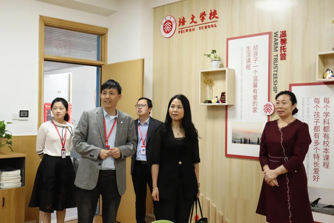 【培文資訊】吳興區(qū)教育局黨委委員、副局長邵慧芳調(diào)研湖州培文實驗學校
