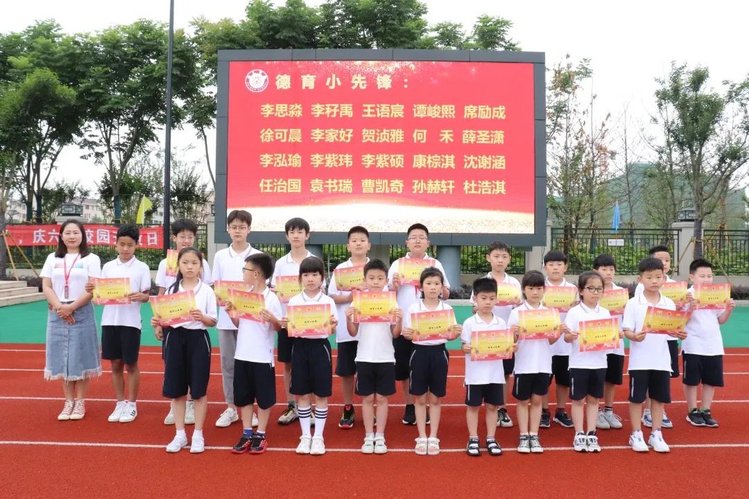 月度之星 | 六月榮譽榜新鮮出爐，快來一睹風采！