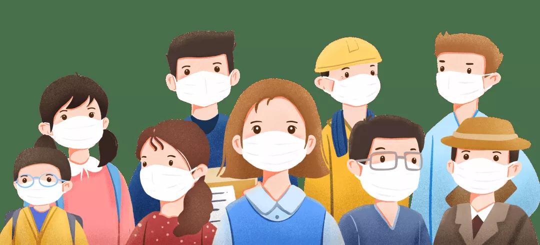 【暑期防疫】共同做好疫情防控常態(tài)化工作