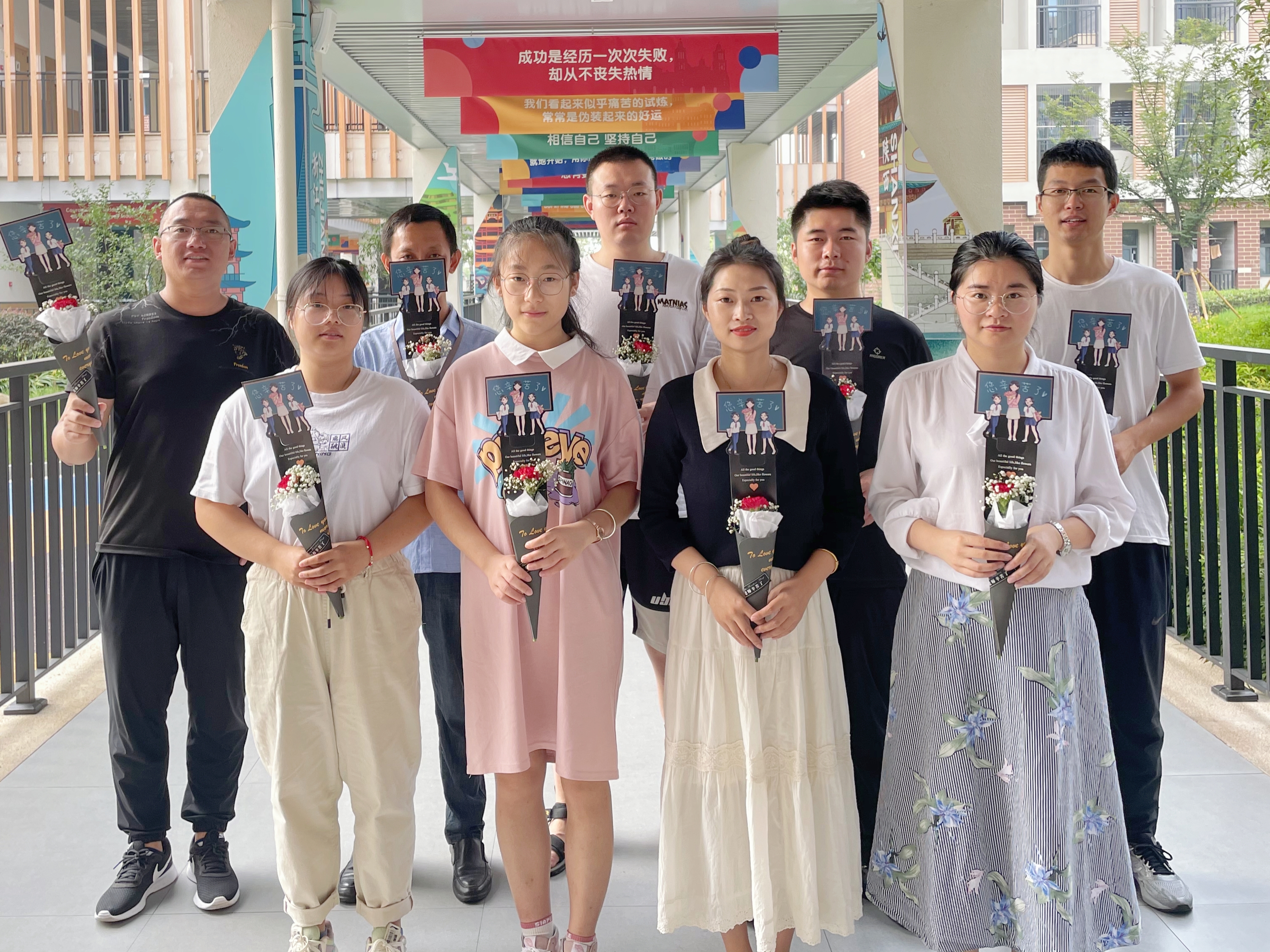 教師節(jié)特刊 | 點擊查收培文學子的花式表白