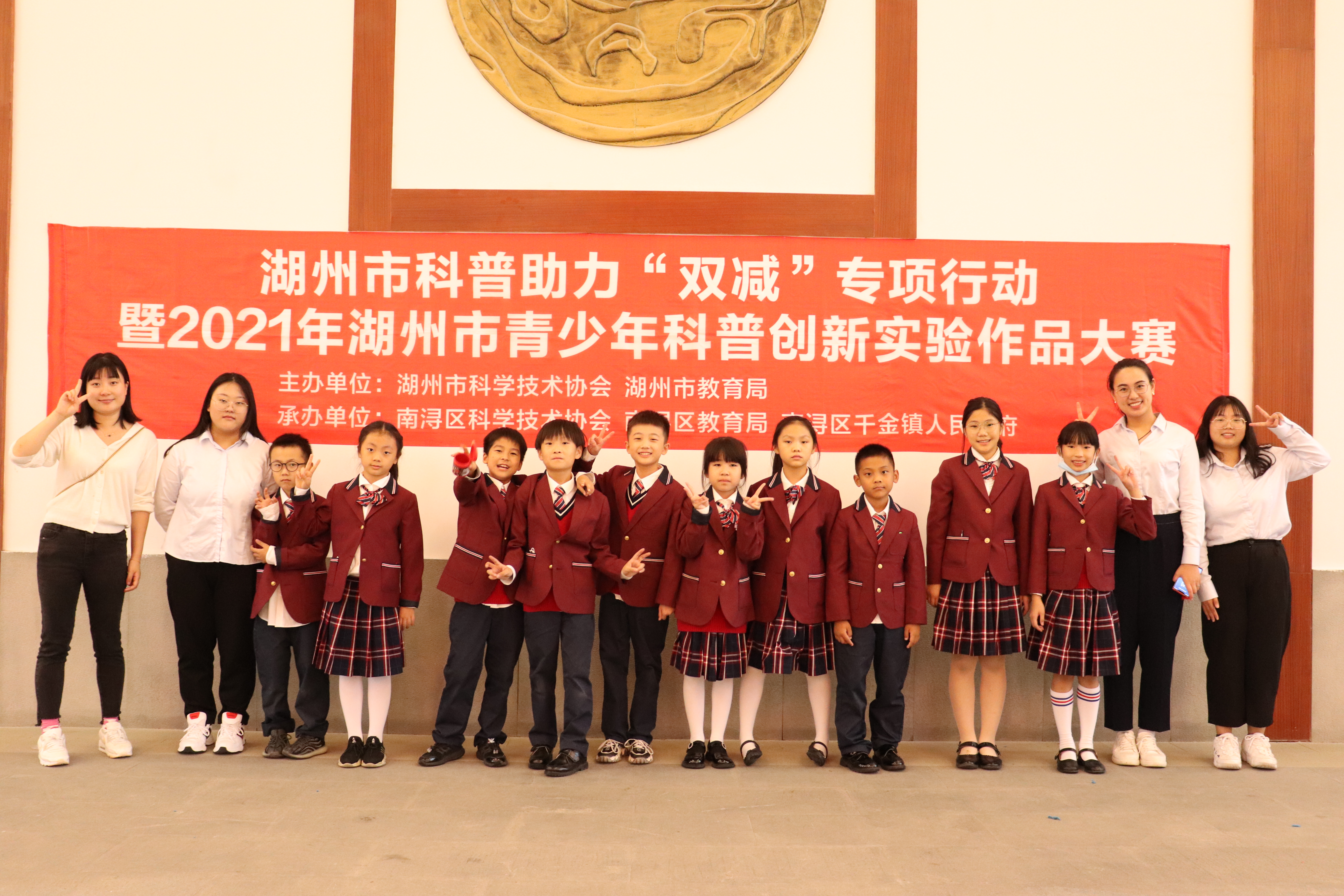 【喜報】熱烈祝賀培文學子在湖州市青少年科普創(chuàng)新實驗作品大賽中榮獲佳績！