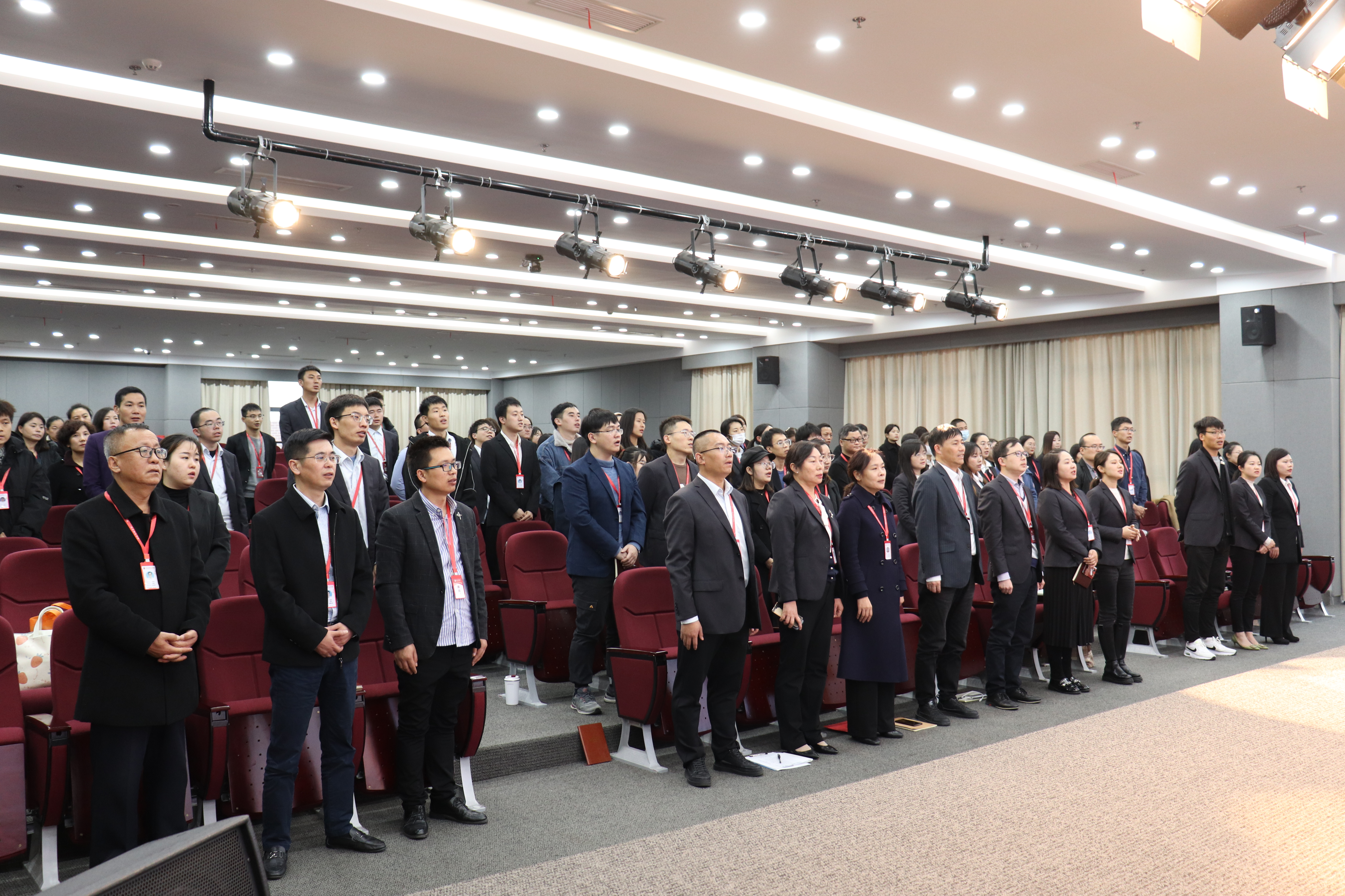 【培文資訊】心有所期 全力以赴——湖州培文十一月全體員工大會