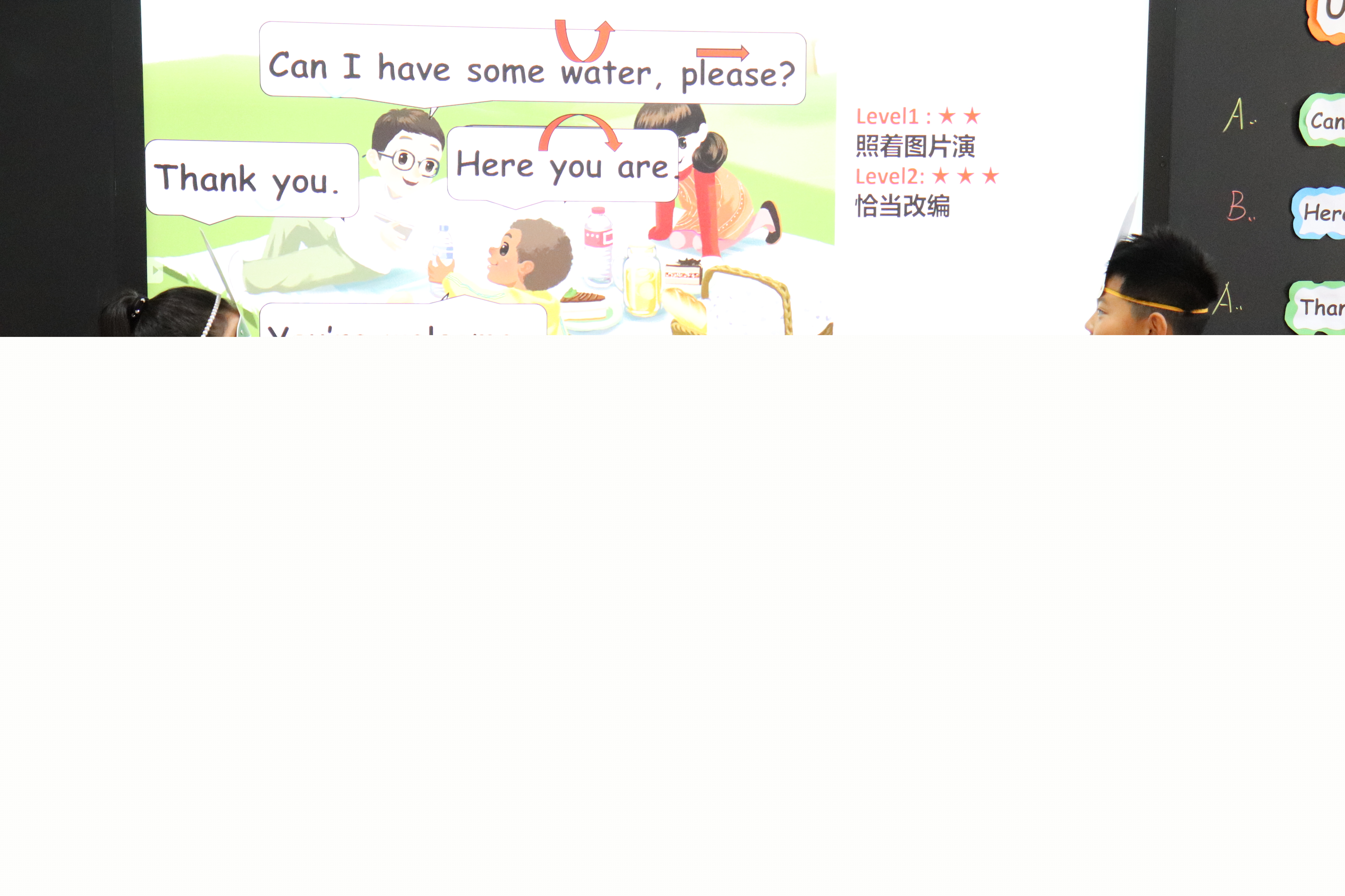 【教學(xué)動態(tài)】課堂大賽展風(fēng)采 聽課教研促成長