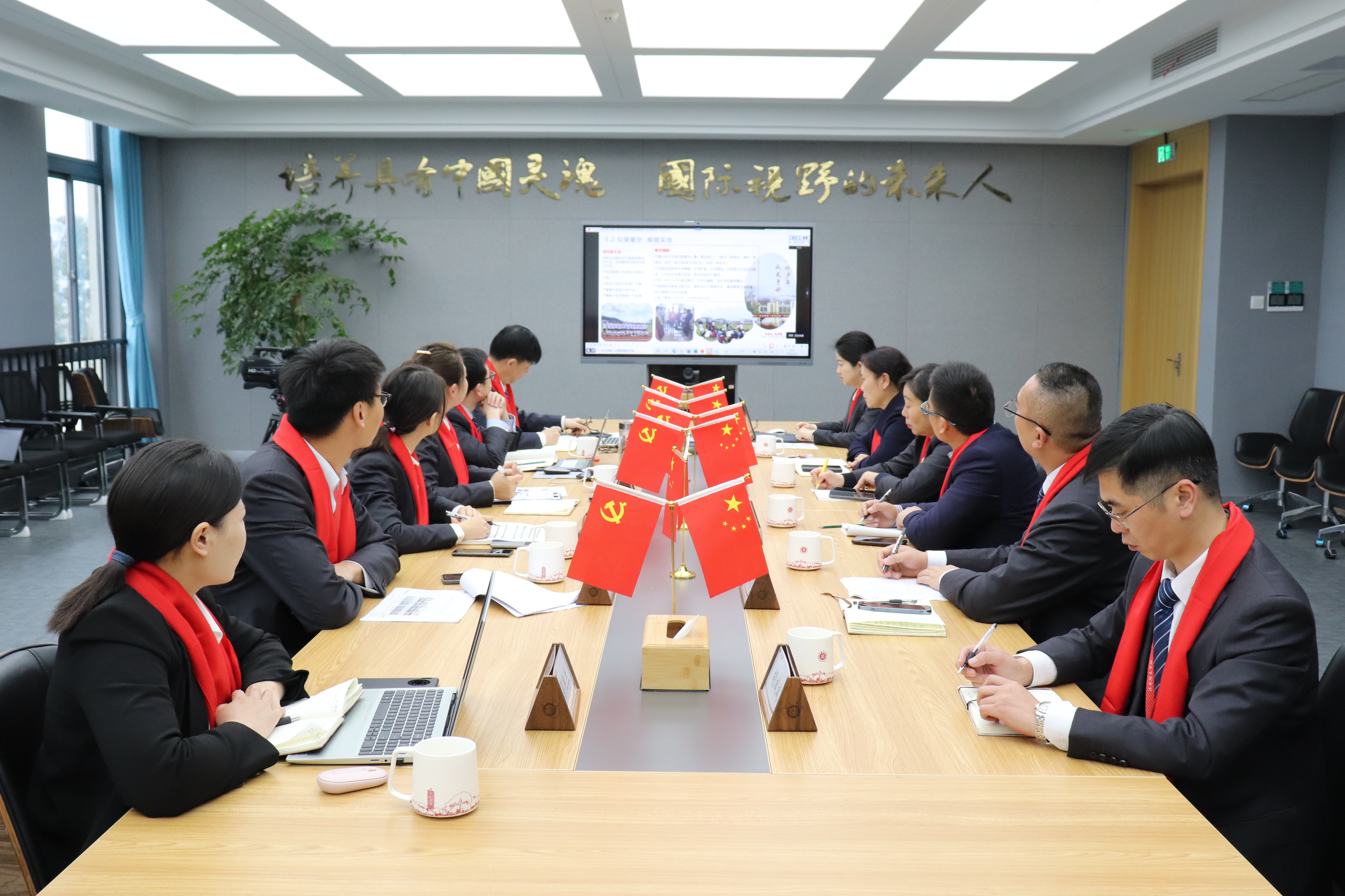 【培文資訊】回首展望·再續(xù)新篇——21-22學(xué)年第一學(xué)期全員述職大會圓滿完成