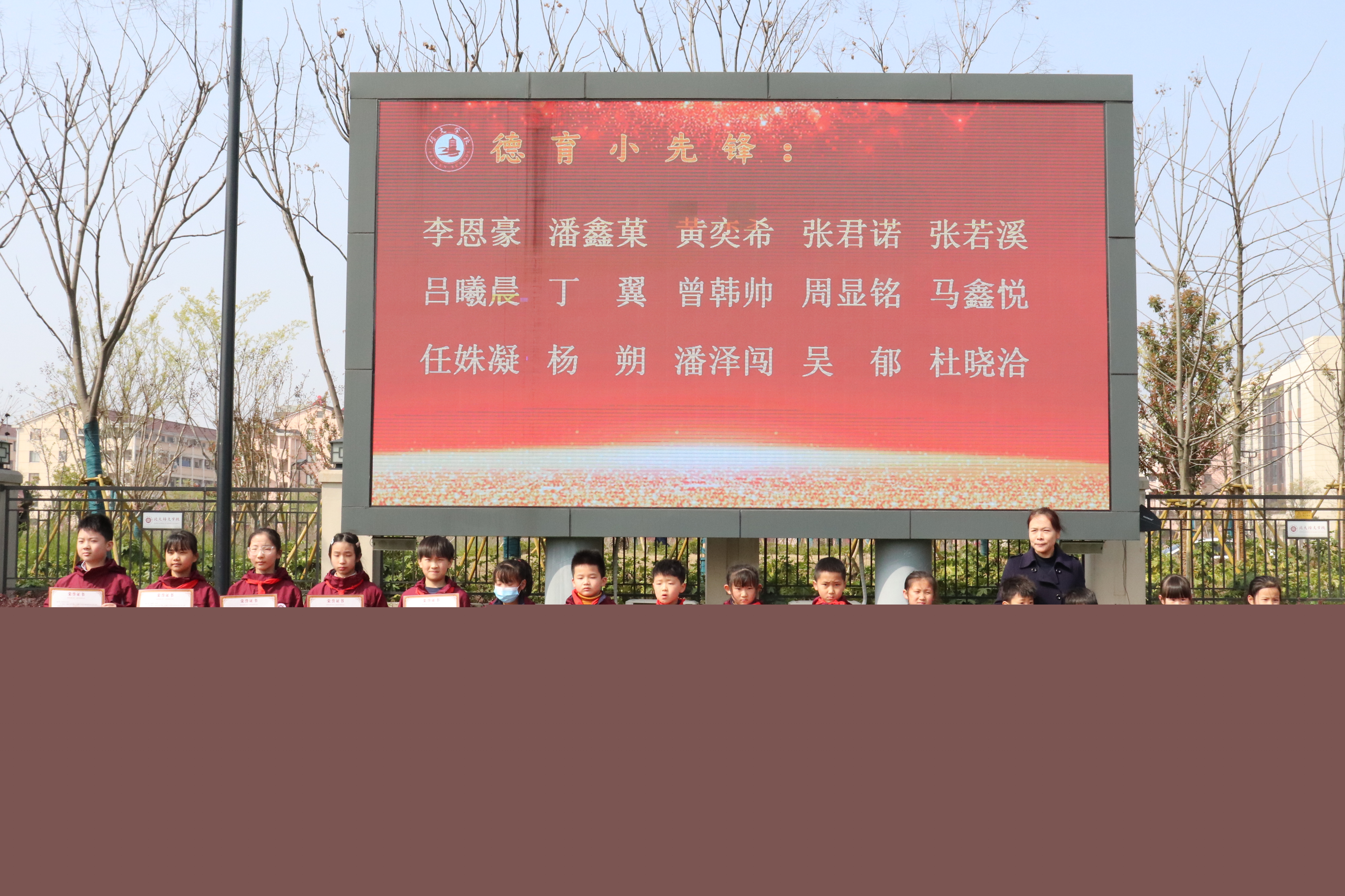月度之星 | 三月榮譽(yù)榜新鮮出爐，快來一睹風(fēng)采！