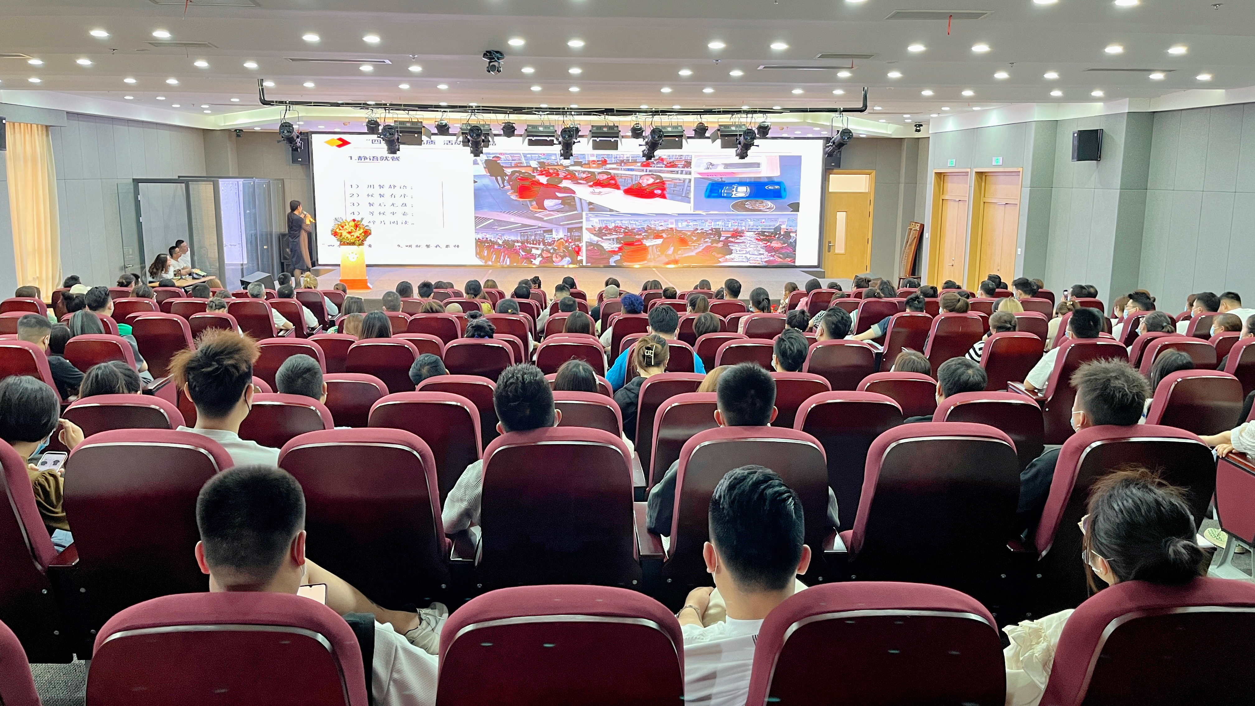 【培文動態(tài)】攜手同行 守望成長——小學(xué)部期中家長會紀(jì)實(shí)