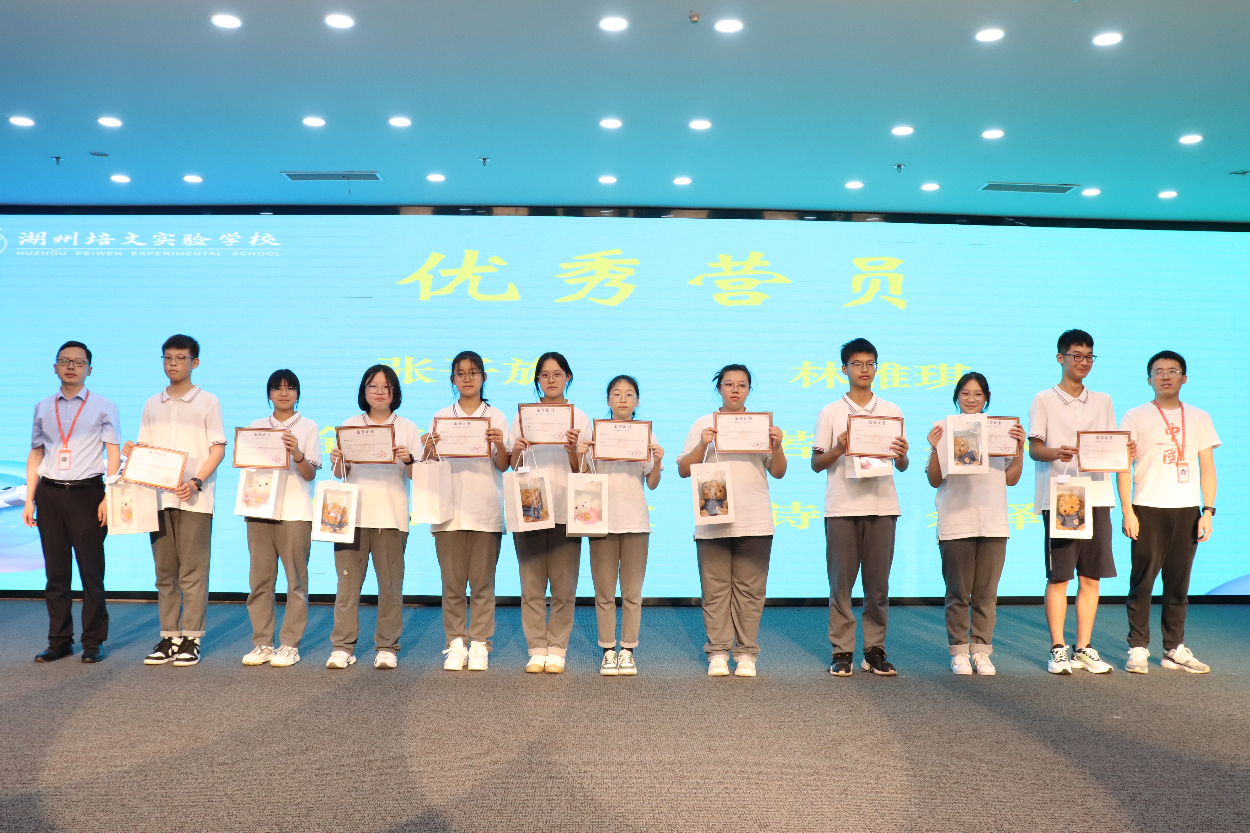 【培文動態(tài)】開啟研學(xué)之旅 感受科技魅力——初中部校內(nèi)科技研學(xué)營