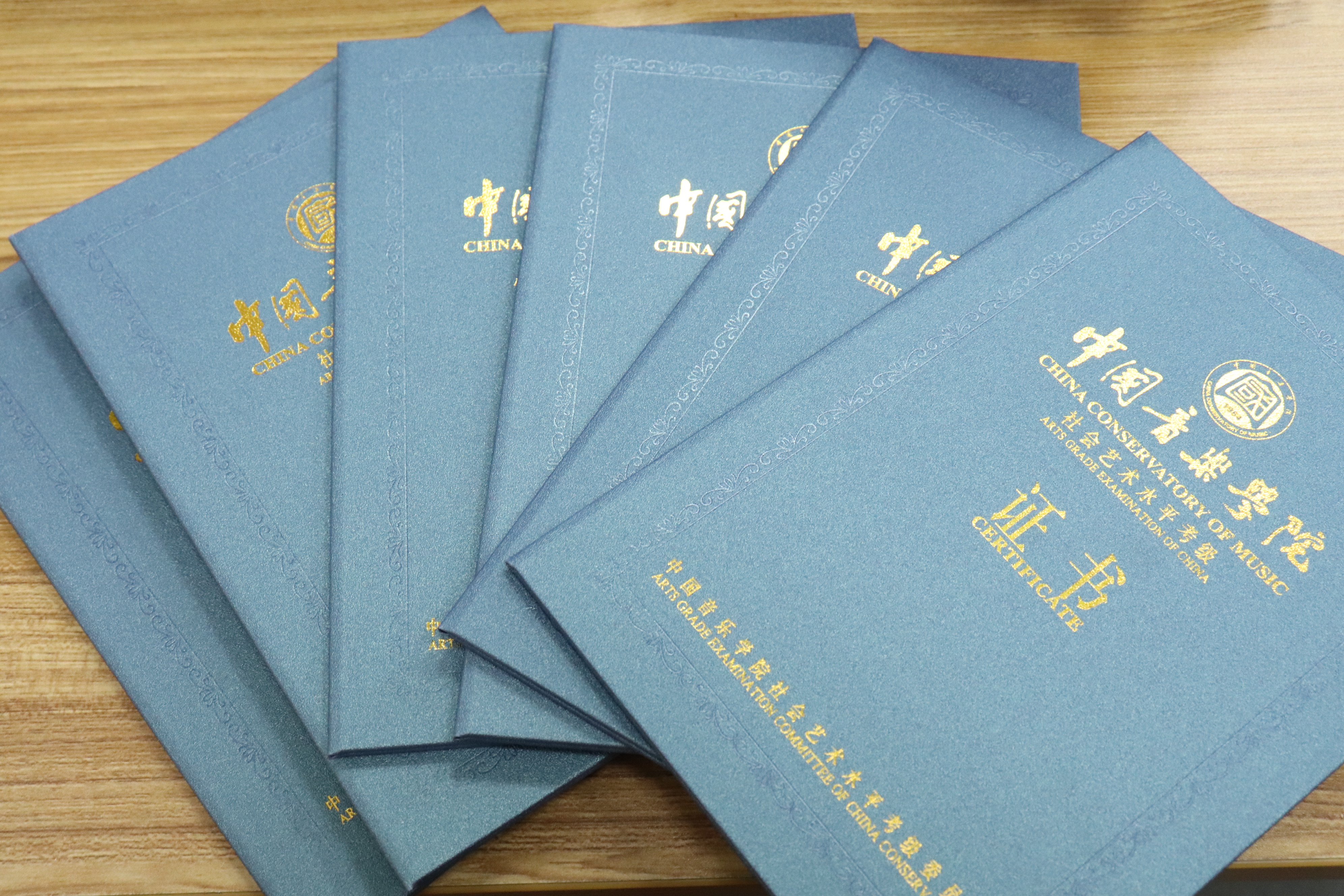 【特色培文】藝術(shù)教學(xué)獲碩果累累 喜報(bào)頻傳展培文風(fēng)采
