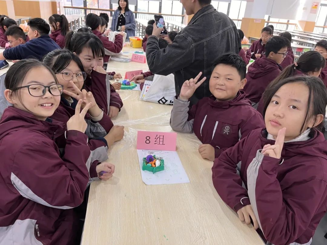 【學科節(jié)】玩轉(zhuǎn)科學 點亮夢想——初中部科學學科節(jié)系列活動