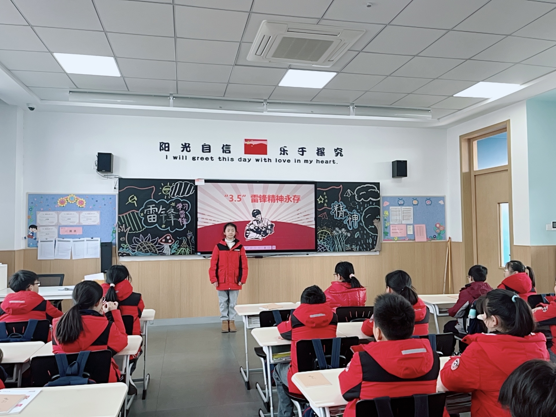【學雷鋒月】傳承雷鋒精神 做時代好少年