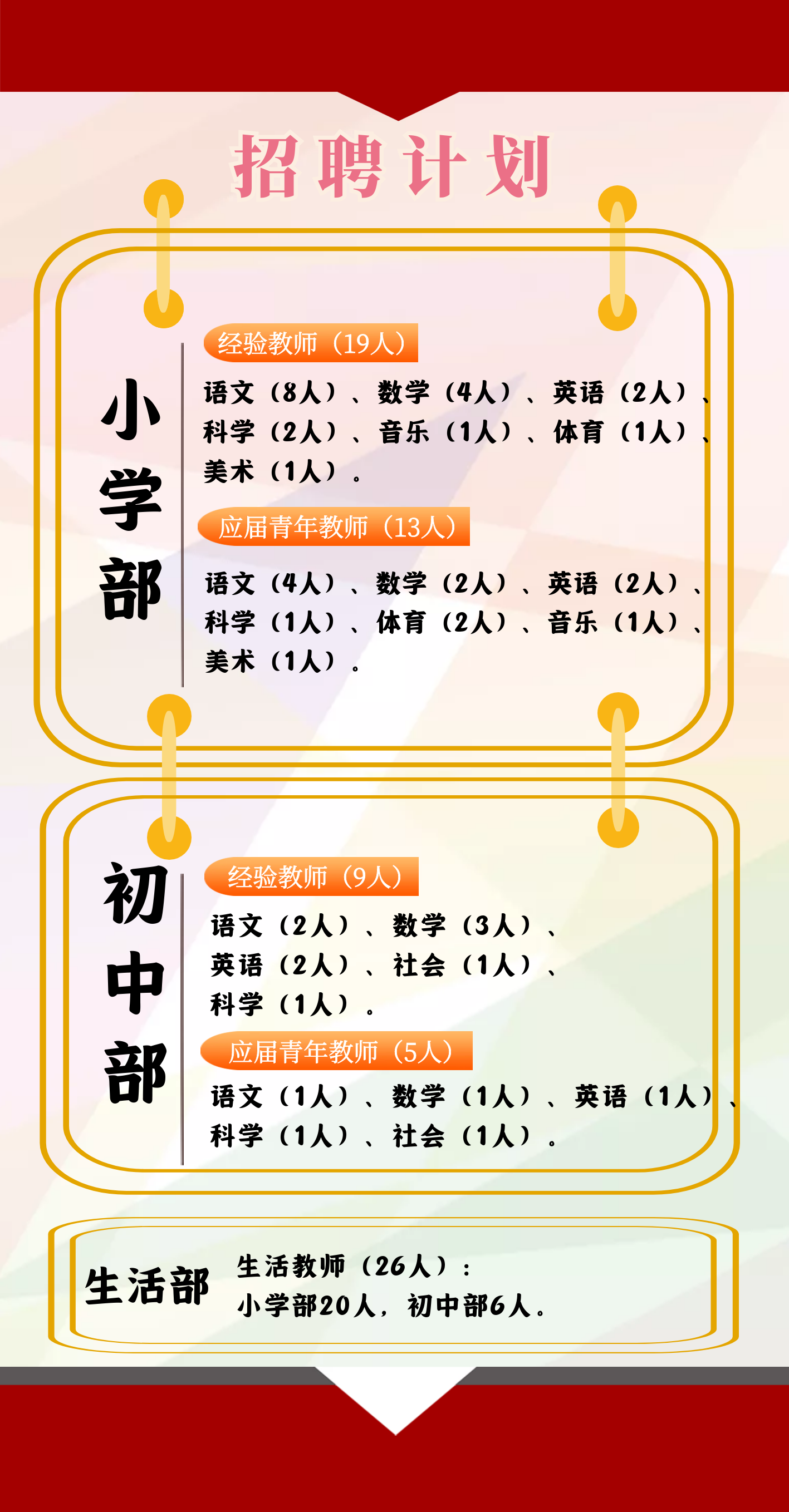 圖司機-20220807-30054433.png